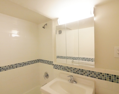 213 East 73rd Street - Photo Thumbnail 18