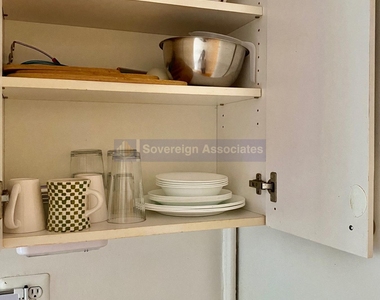 309 West 107th Street - Photo Thumbnail 2