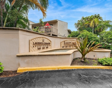 612 Executive Center Drive - Photo Thumbnail 2