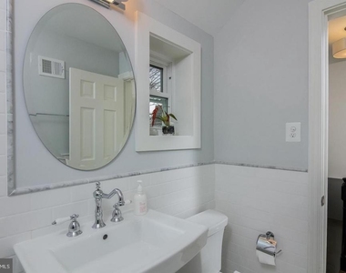 5313 2nd Street N - Photo Thumbnail 12