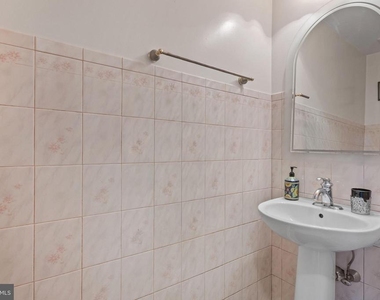 929 N York Drive - Photo Thumbnail 12