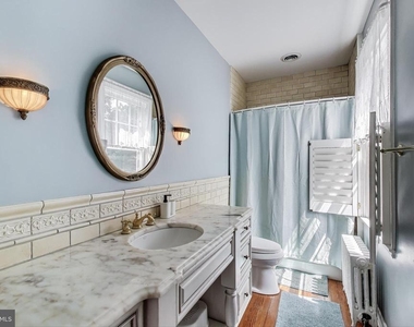 5809 Grosvenor Lane - Photo Thumbnail 21