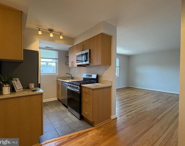 1627 Massachusetts Avenue Se - Photo Thumbnail 5