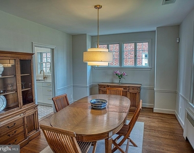 4643 16th Street Nw - Photo Thumbnail 6