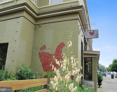 215 T Street Ne - Photo Thumbnail 26