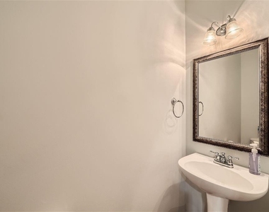 5080 Skylark Creek Court - Photo Thumbnail 13