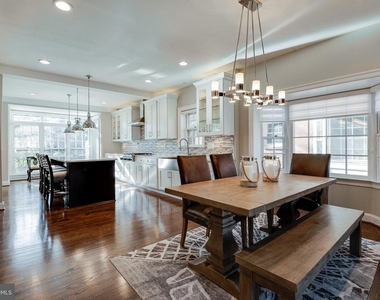 5920 Maplewood Park Place - Photo Thumbnail 9