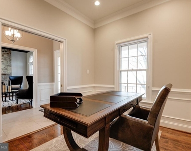 5920 Maplewood Park Place - Photo Thumbnail 7