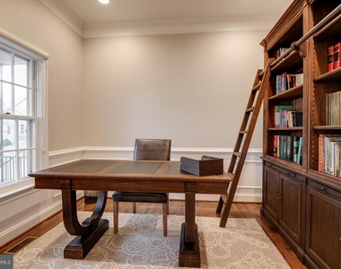 5920 Maplewood Park Place - Photo Thumbnail 6
