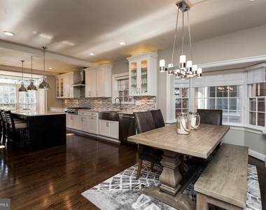 5920 Maplewood Park Place - Photo Thumbnail 14