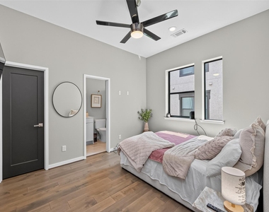 607 Memorial Heights Drive - Photo Thumbnail 14