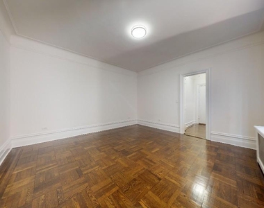 206 West 104th Street - Photo Thumbnail 1