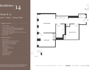 55 Broad Street - Photo Thumbnail 15