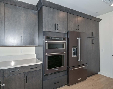 11300 N Casa Dega Drive - Photo Thumbnail 8