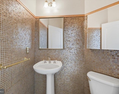 20242 Hidden Creek Court - Photo Thumbnail 8