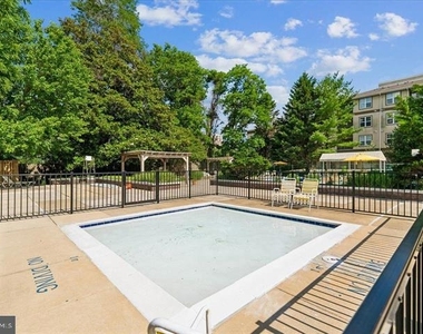 11801 Rockville Pike - Photo Thumbnail 23
