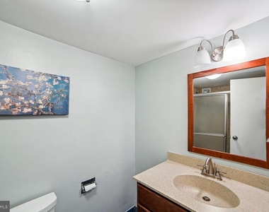 11801 Rockville Pike - Photo Thumbnail 8