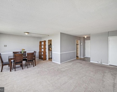 11801 Rockville Pike - Photo Thumbnail 4