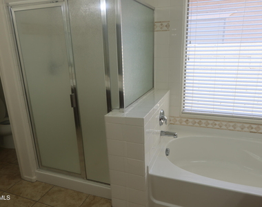 5316 W El Cortez Trail - Photo Thumbnail 18