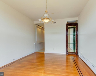 1825 S Broad Street - Photo Thumbnail 8
