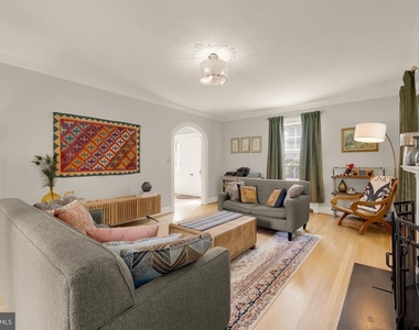 5135 Massachusetts Avenue - Photo Thumbnail 7