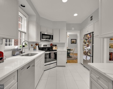 5135 Massachusetts Avenue - Photo Thumbnail 27