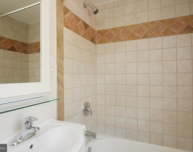 5135 Massachusetts Avenue - Photo Thumbnail 47