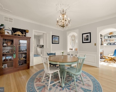 5135 Massachusetts Avenue - Photo Thumbnail 16
