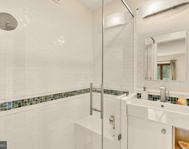 3111 Chain Bridge Road Nw - Photo Thumbnail 48