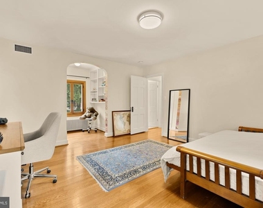 3111 Chain Bridge Road Nw - Photo Thumbnail 44