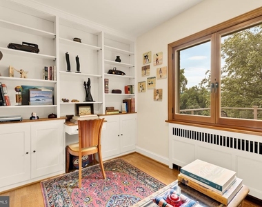 3111 Chain Bridge Road Nw - Photo Thumbnail 31