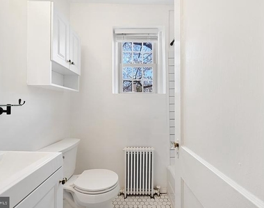 3925 Davis Place Nw - Photo Thumbnail 14