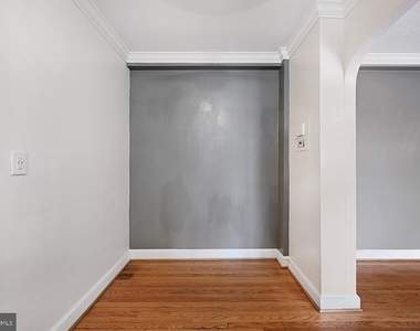 3925 Davis Place Nw - Photo Thumbnail 7