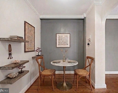 3925 Davis Place Nw - Photo Thumbnail 2