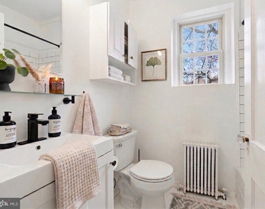 3925 Davis Place Nw - Photo Thumbnail 3