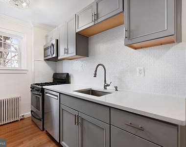 3925 Davis Place Nw - Photo Thumbnail 12