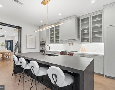 1816 Belmont Road Nw - Photo Thumbnail 28