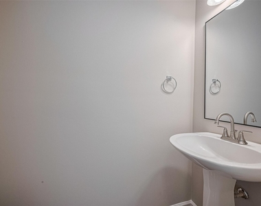 20834 Avery Cove Lane - Photo Thumbnail 23