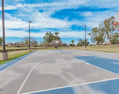 7601 E Roosevelt Street - Photo Thumbnail 44