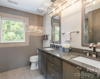 418 Olmsted Park Place - Photo Thumbnail 12