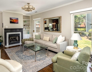 418 Olmsted Park Place - Photo Thumbnail 5