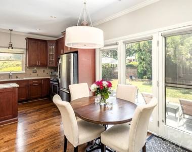 418 Olmsted Park Place - Photo Thumbnail 6