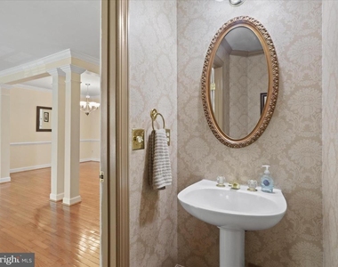 7441 Heatherfield Lane - Photo Thumbnail 7
