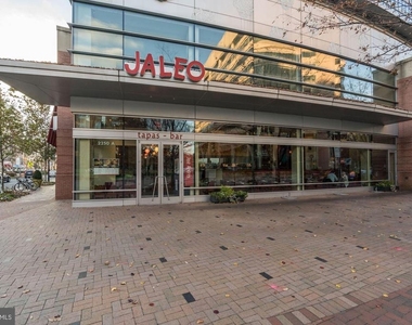 3600 S Glebe Road - Photo Thumbnail 31