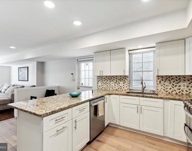 535 Gerhard Street - Photo Thumbnail 5