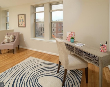 1308 Clifton Street Nw - Photo Thumbnail 4