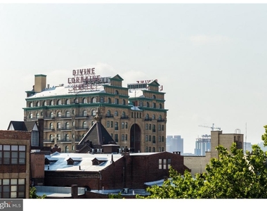 1431 Brown Street - Photo Thumbnail 10