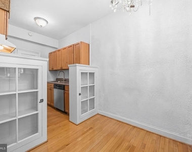 2032 Belmont Road Nw - Photo Thumbnail 12