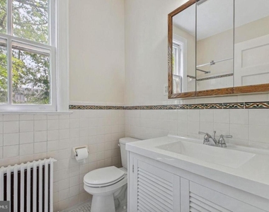 2237 Hall Place Nw - Photo Thumbnail 14