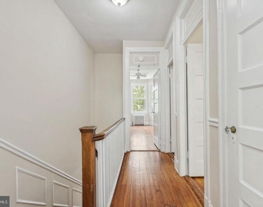 2237 Hall Place Nw - Photo Thumbnail 12